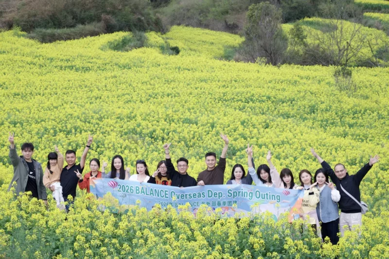 رحلة بناء فريق قسم اللوجستيات الخارجية في Shangrao JiangXI